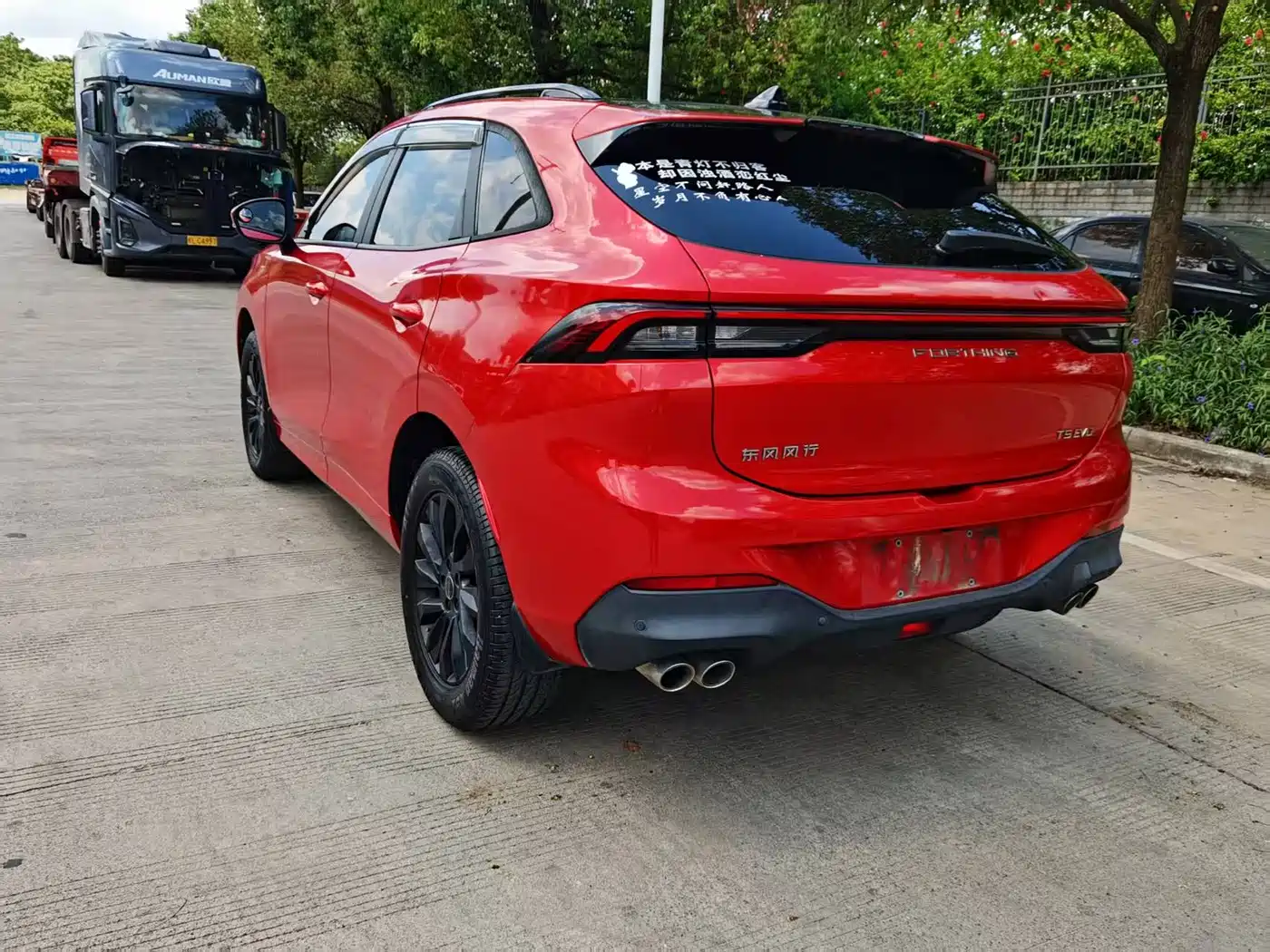 Dongfeng Fengxing Fengxing T5 EVO 2020 2021 1.5TD DCT Platinum Edition