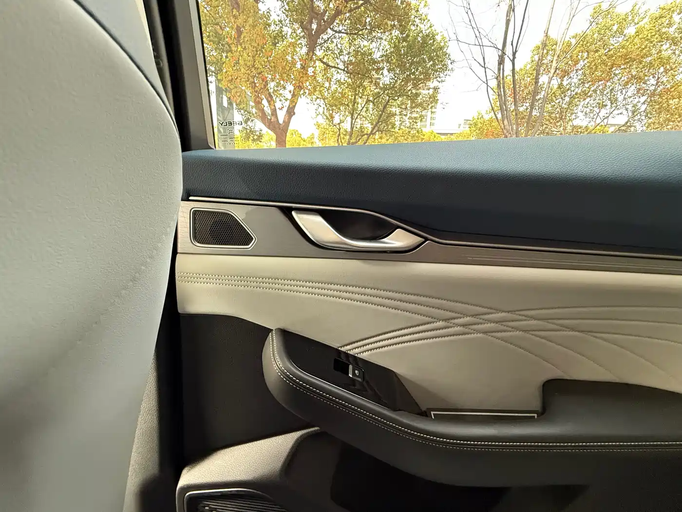 GEELY AUTOMOBILE XINGRUI