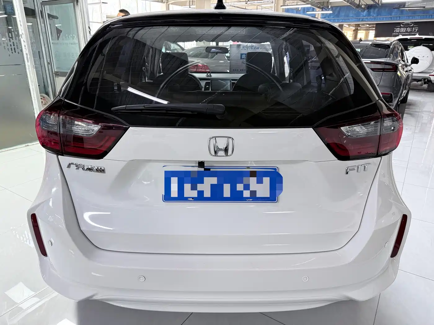 Honda Fit 2023 2023 1.5L CVT Trend Edition