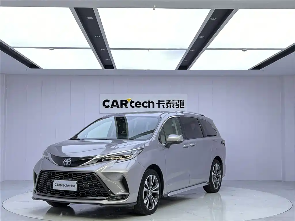 Toyota Granvia 2023 2.5L Hybrid Prestige PLUS Edition