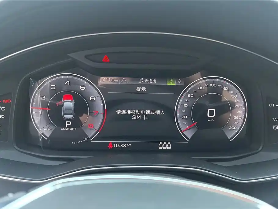 Audi A6L 2020 40 TFSI Luxury Dynamic фото 14