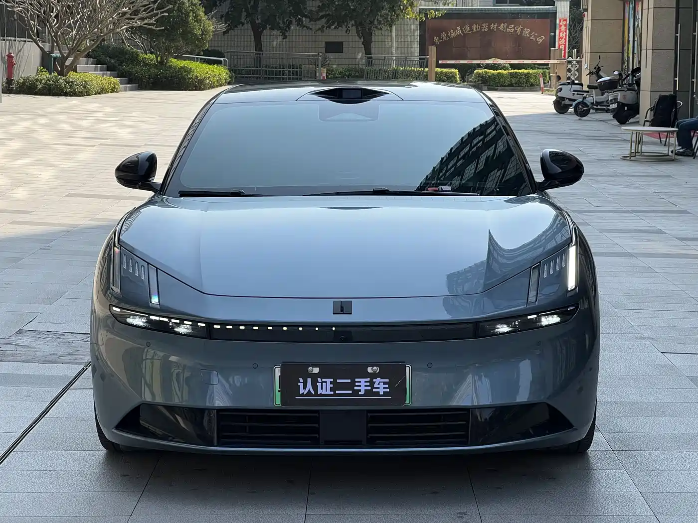 LYNK Z10