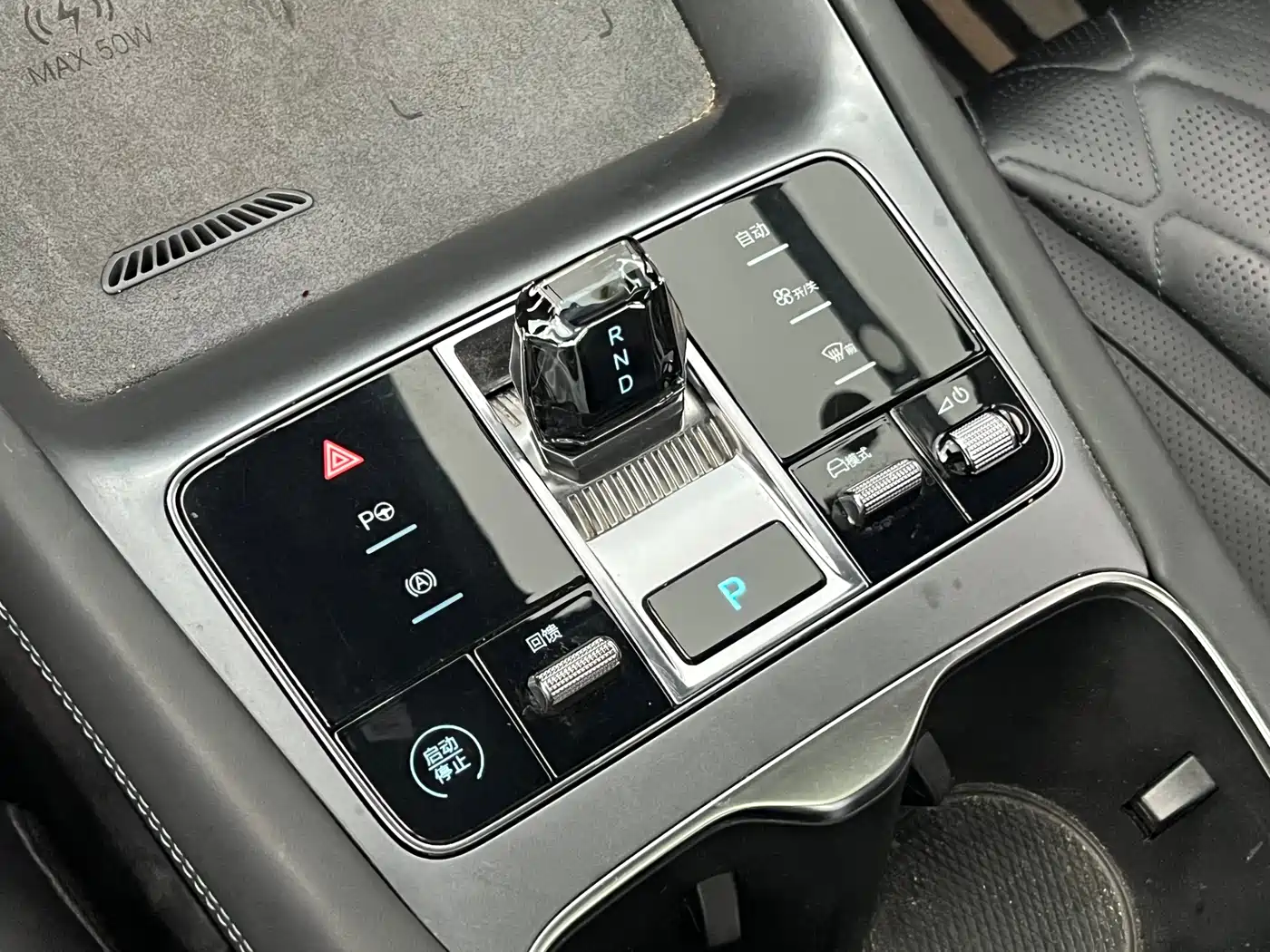 BYD Sealion 07 EV 2024 610 Intelligent Navigation Edition фото 21