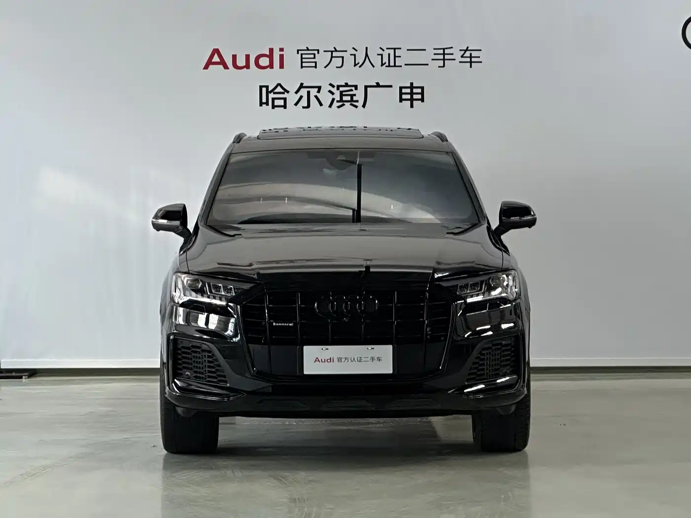 AUDI Q7