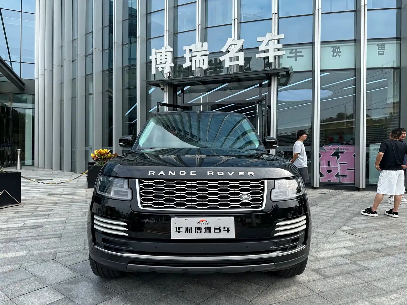 Фото 2 - Land Rover Range Rover