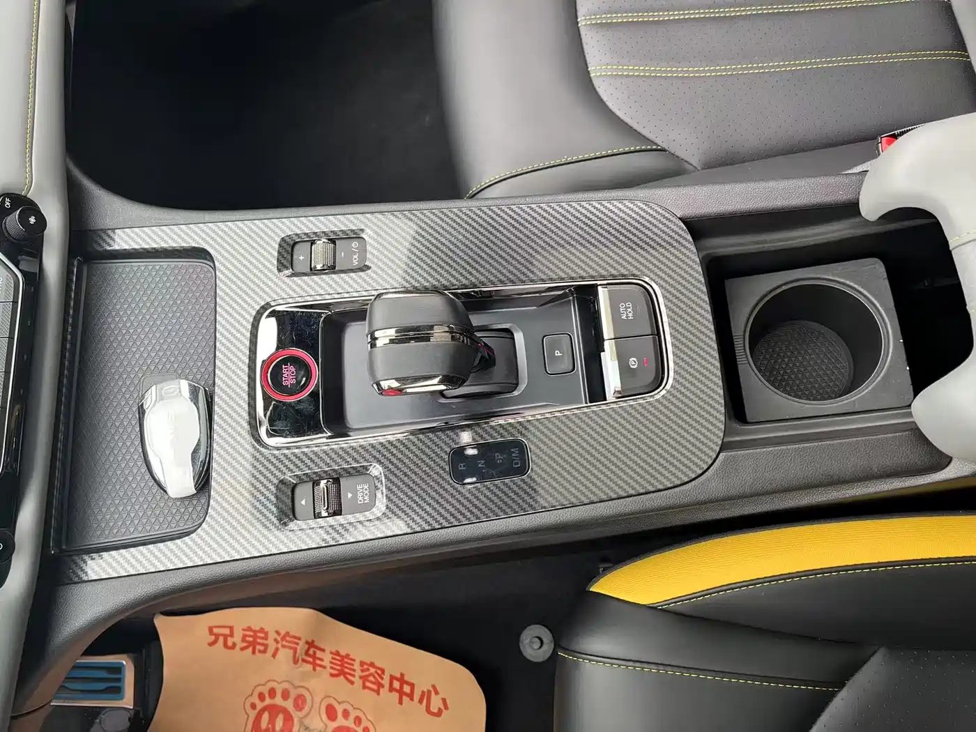 GAC Trumpchi Trumpchi Emkoo 2021 270T DCT J10 Sprinter Edition фото 7