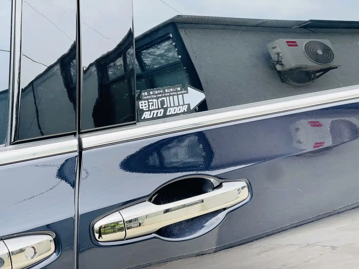 Honda Odyssey 2024 2024 2.0L e:HEV Sharp·Comfort Edition