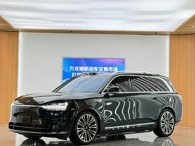 AITO ASK THE WORLD M9