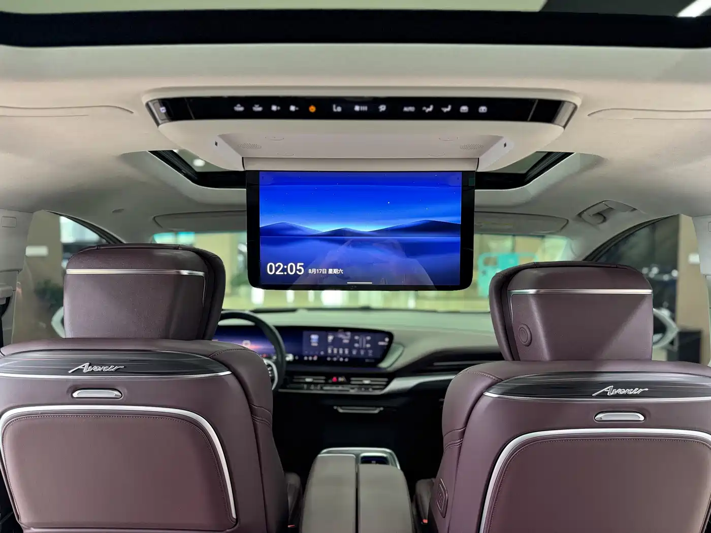 Buick Century 2025 2025 2.0T 7-Seater World Edition