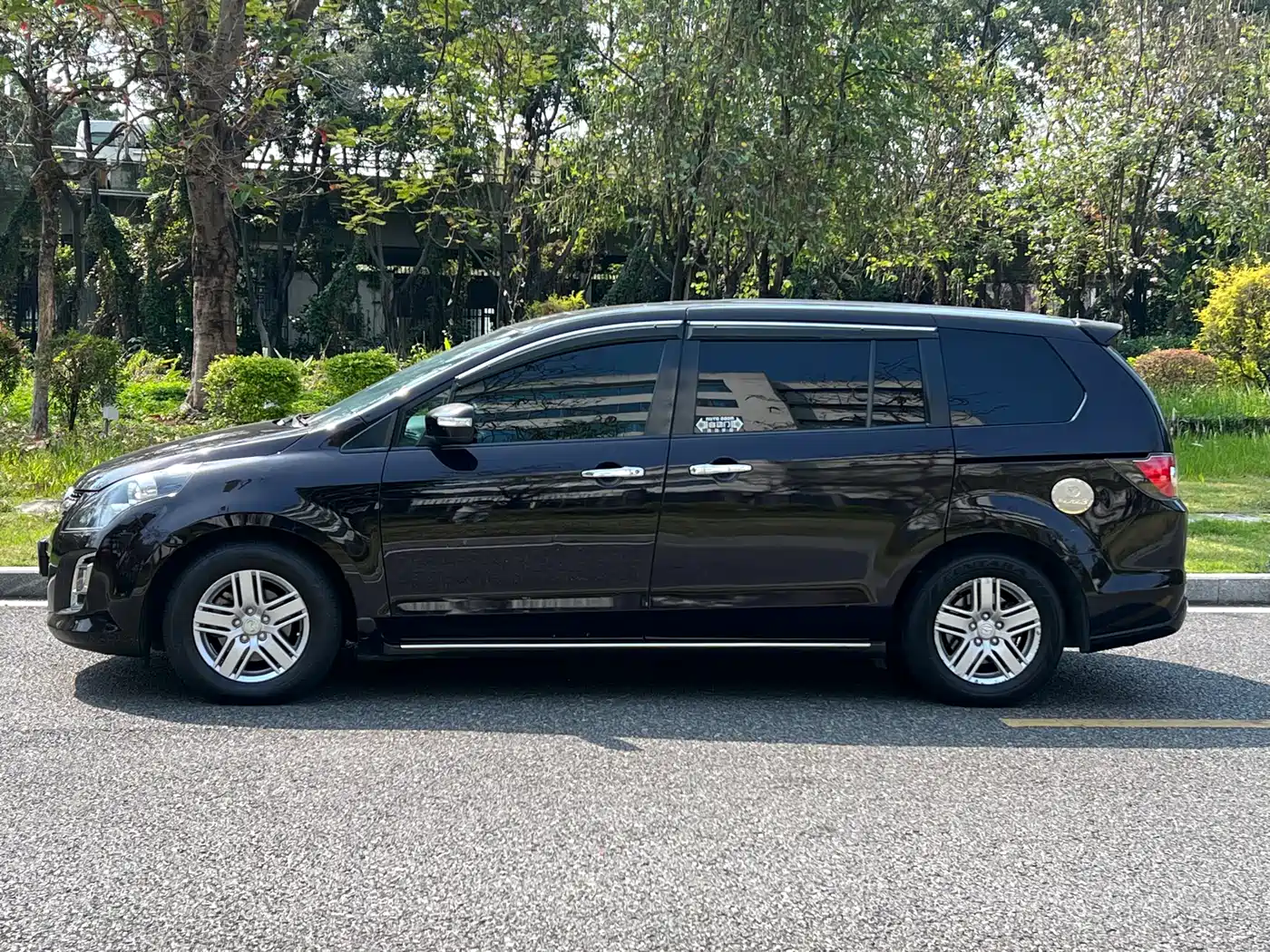 Mazda 8 2014 2013 2.5L Supreme Edition