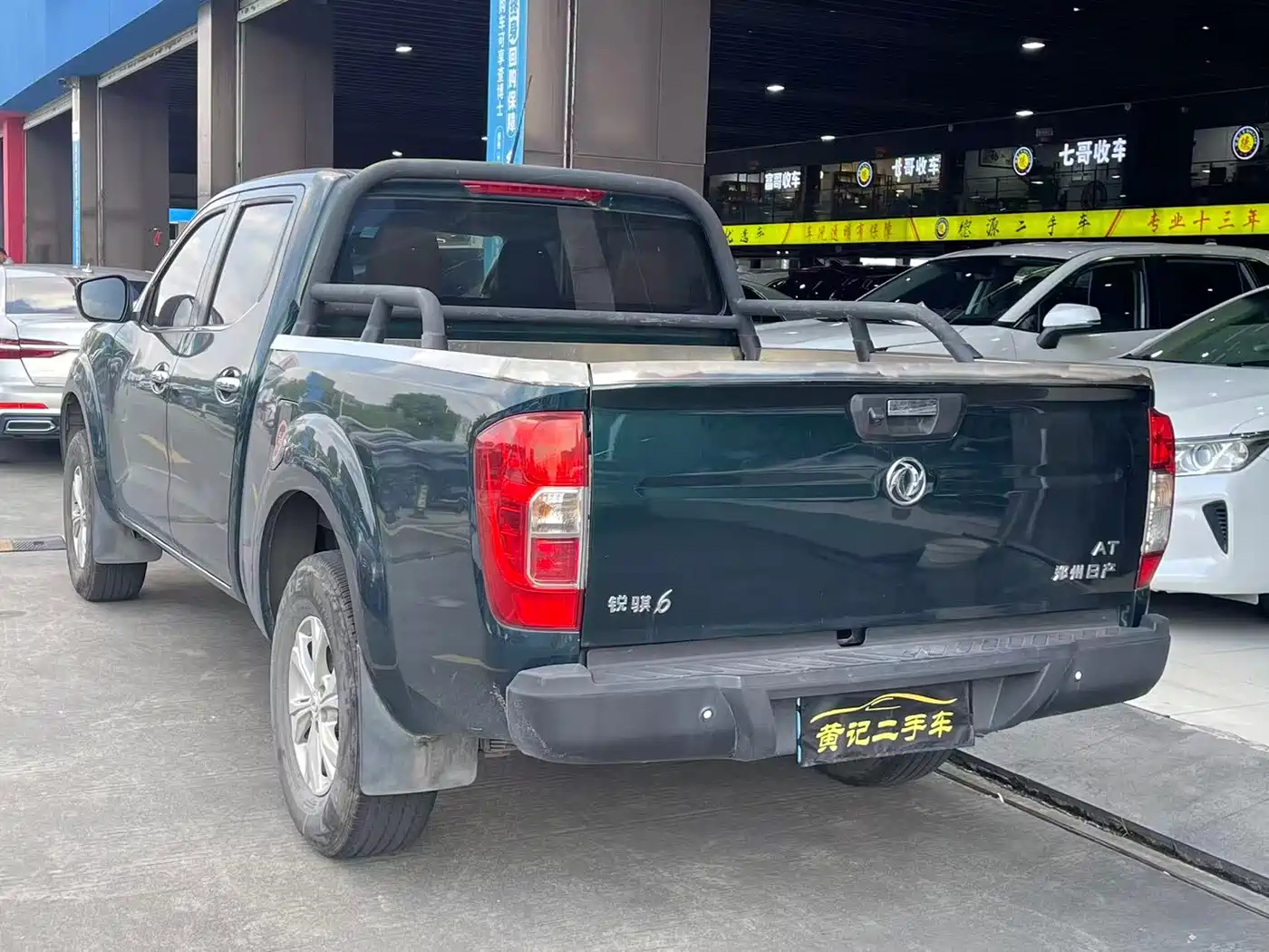 Dongfeng Rich 6 2021 2021 Model 2.3T Automatic 2WD Diesel Luxury Flat Long Cargo Box M9T