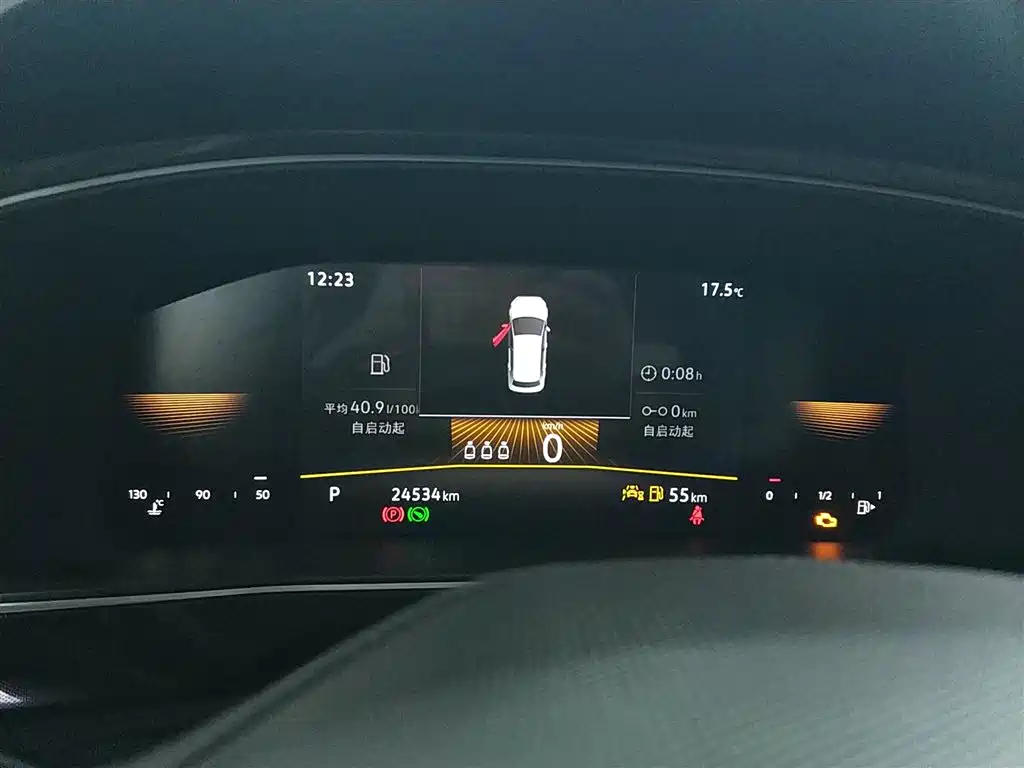 Volkswagen Tharu 2025 New Edge 1.5L Aspiration Edition фото 8