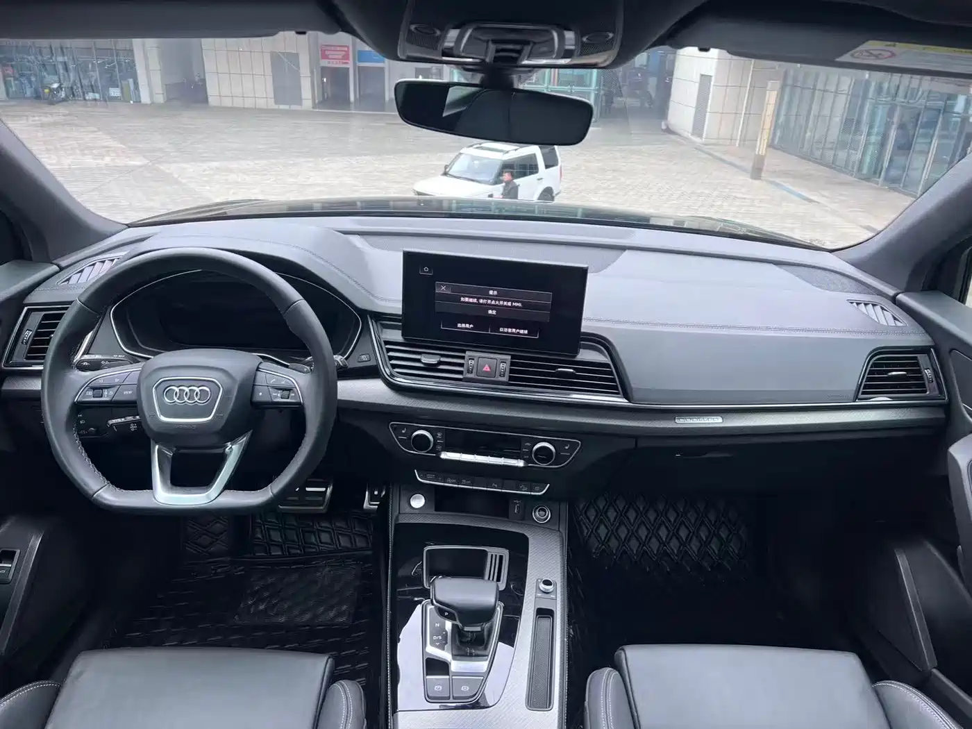 Audi Q5L 2023 40T Luxury Dynamic фото 4