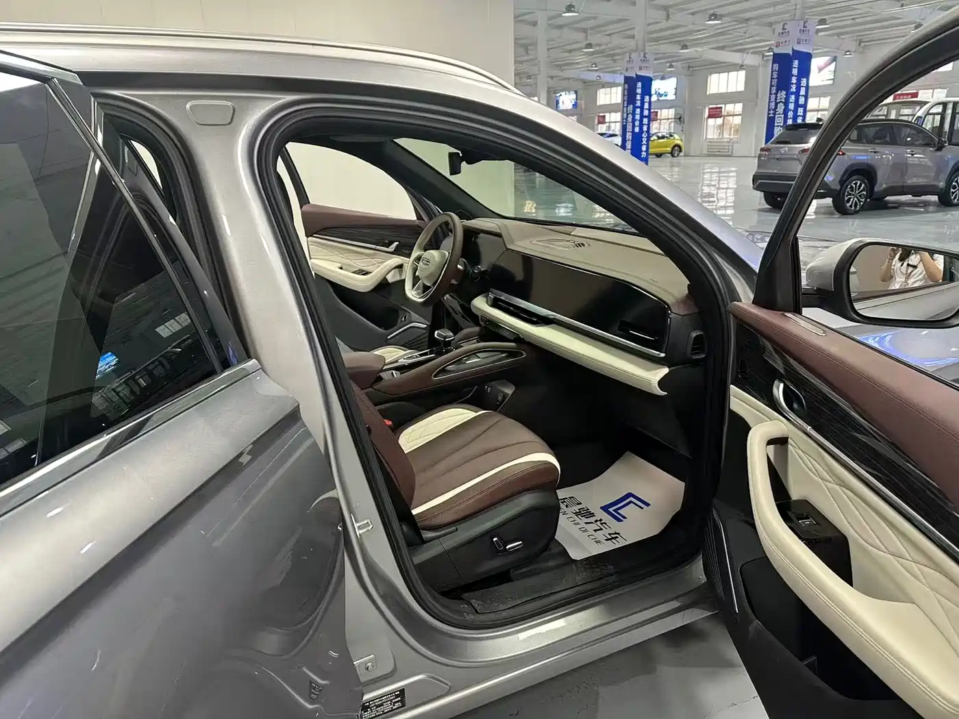 GEELY AUTOMOBILE XINGYUE L