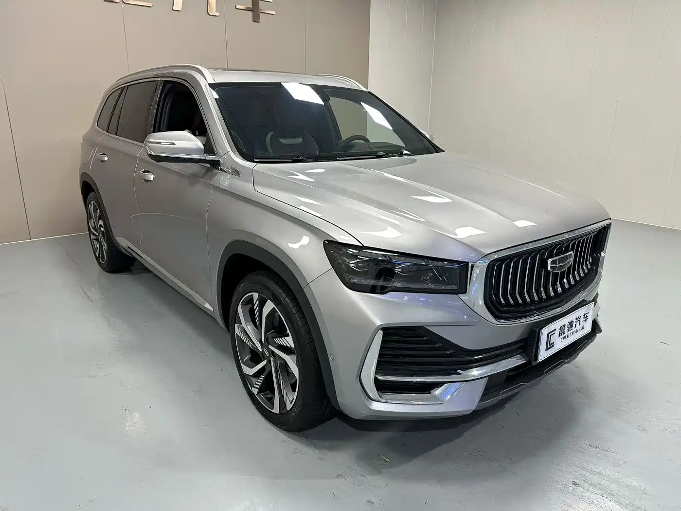 GEELY AUTOMOBILE XINGYUE L