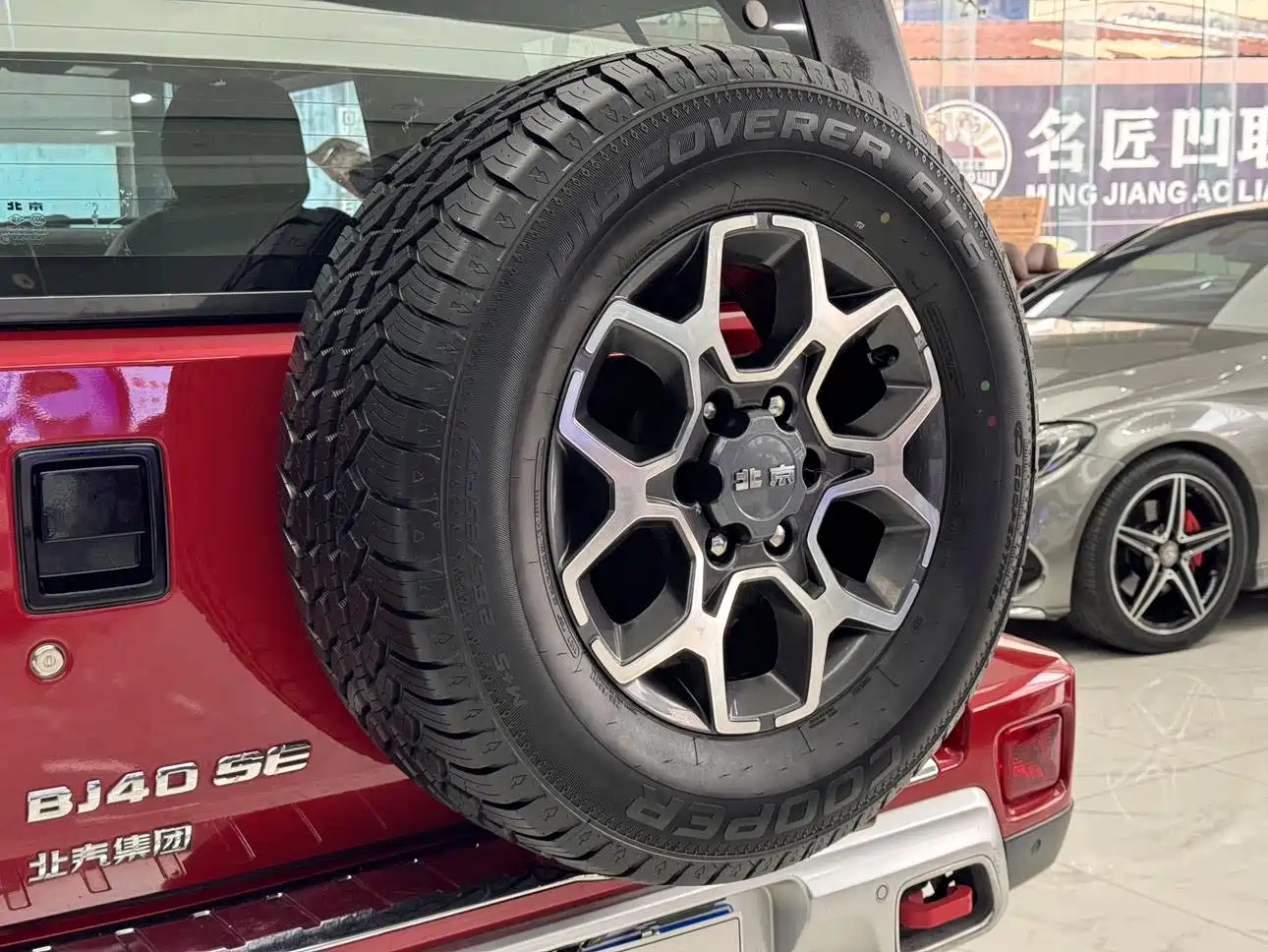 BAIC ORV Beijing Offroad BJ40 2020 2.0T Automatic 4WD Tribute 2020 Edition Knight фото 21