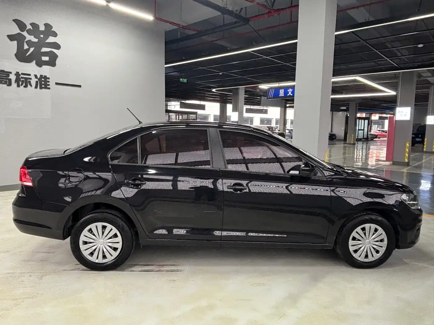 Volkswagen Santana 2016 1.6L Automatic Trend Edition фото 16