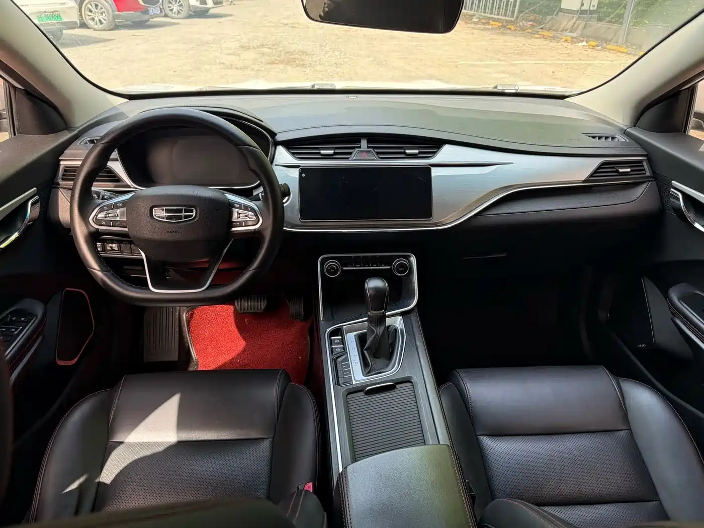 GEELY AUTOMOBILE BINRUI