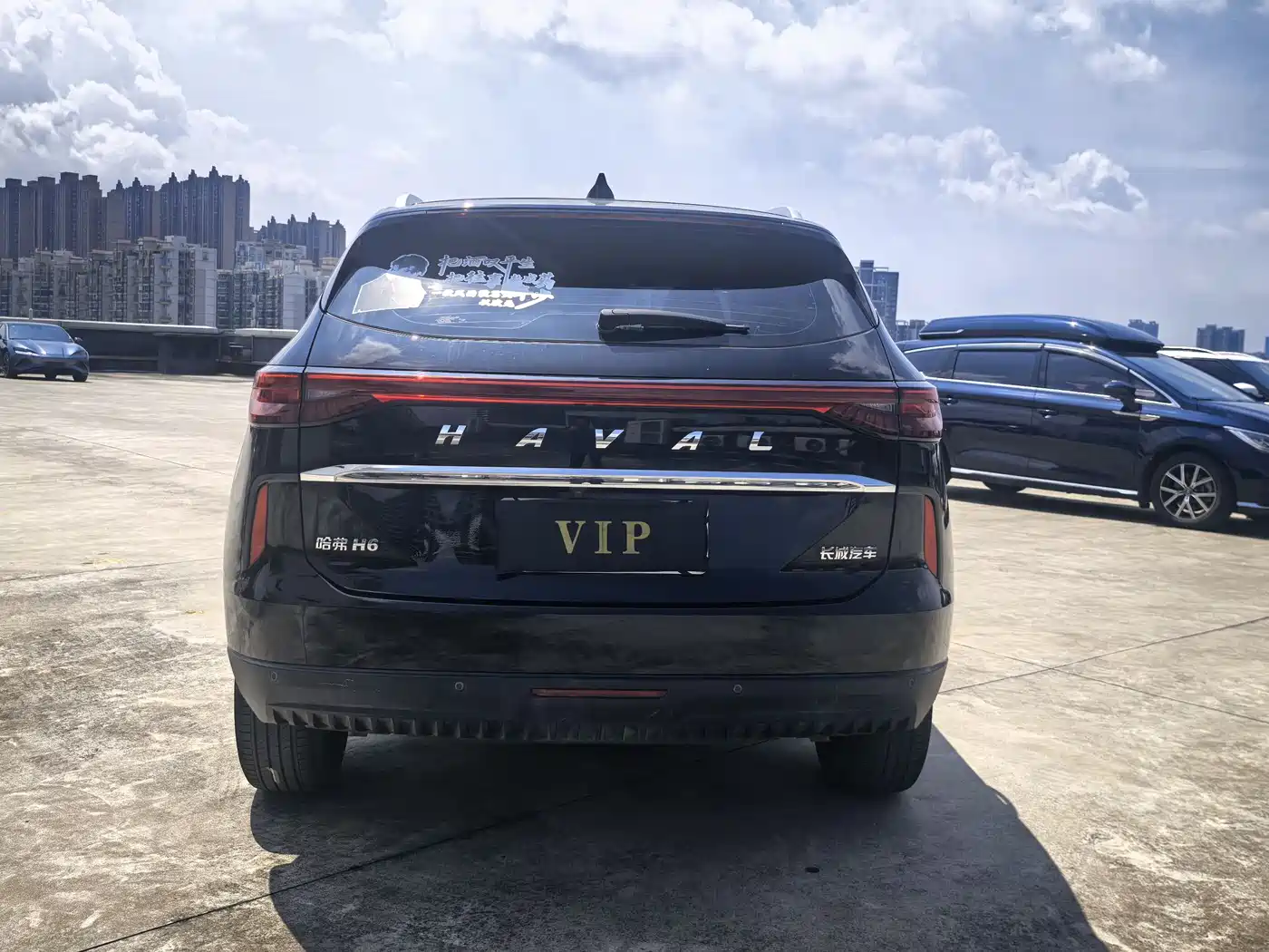 Haval H6 2021 3rd Generation 1.5T Auto 2WD Max фото 16