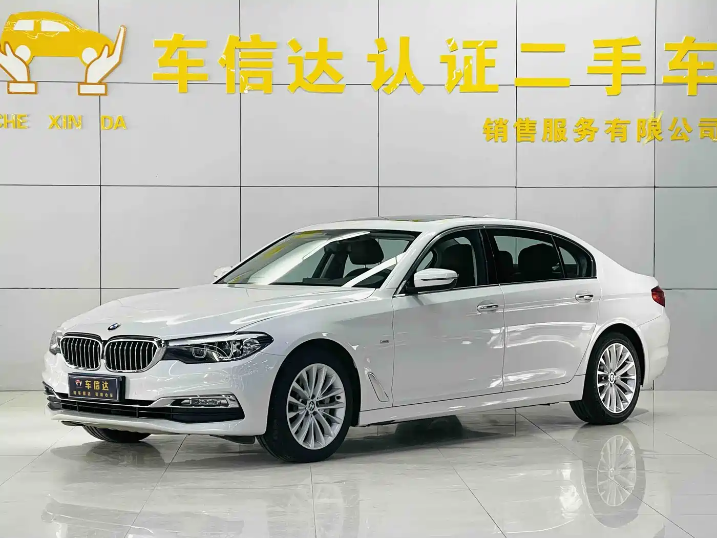 BMW 5 Series 2018 530Li Leading Luxury Package