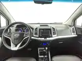 Фото 5 - JAC Refine S3