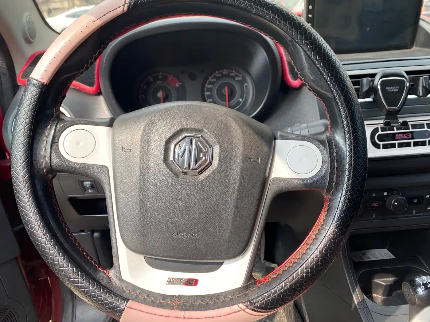 Фото 6 - MG 3