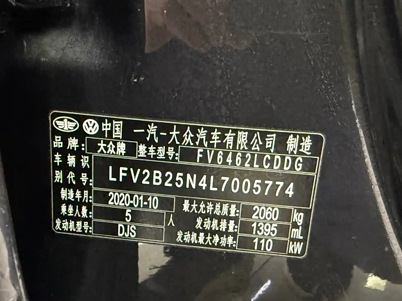 Volkswagen Tayron 2019 Expedition 280TSI 2WD Luxury (China VI) фото 3