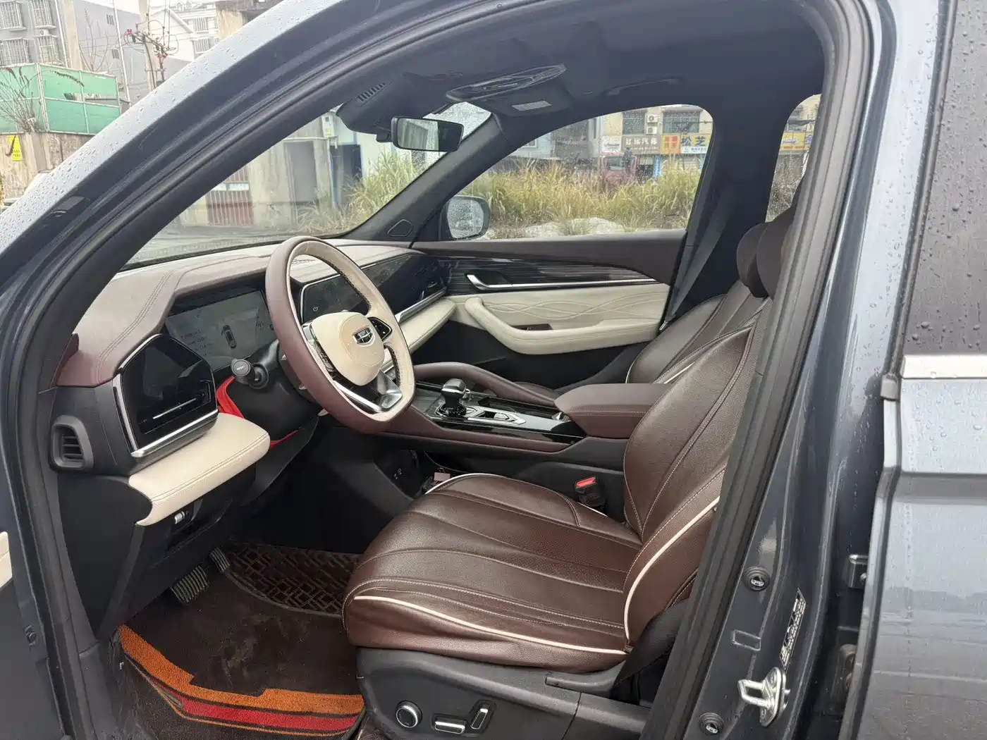 GEELY AUTOMOBILE XINGYUE L