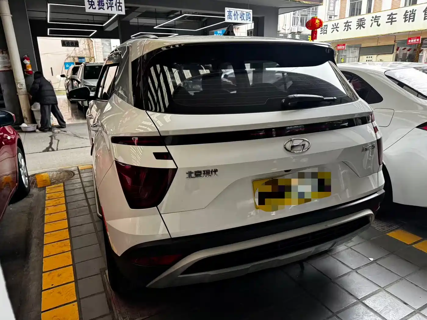 HYUNDAI BEIJING HYUNDAI IX35