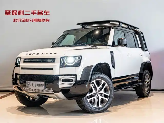land-rover guard