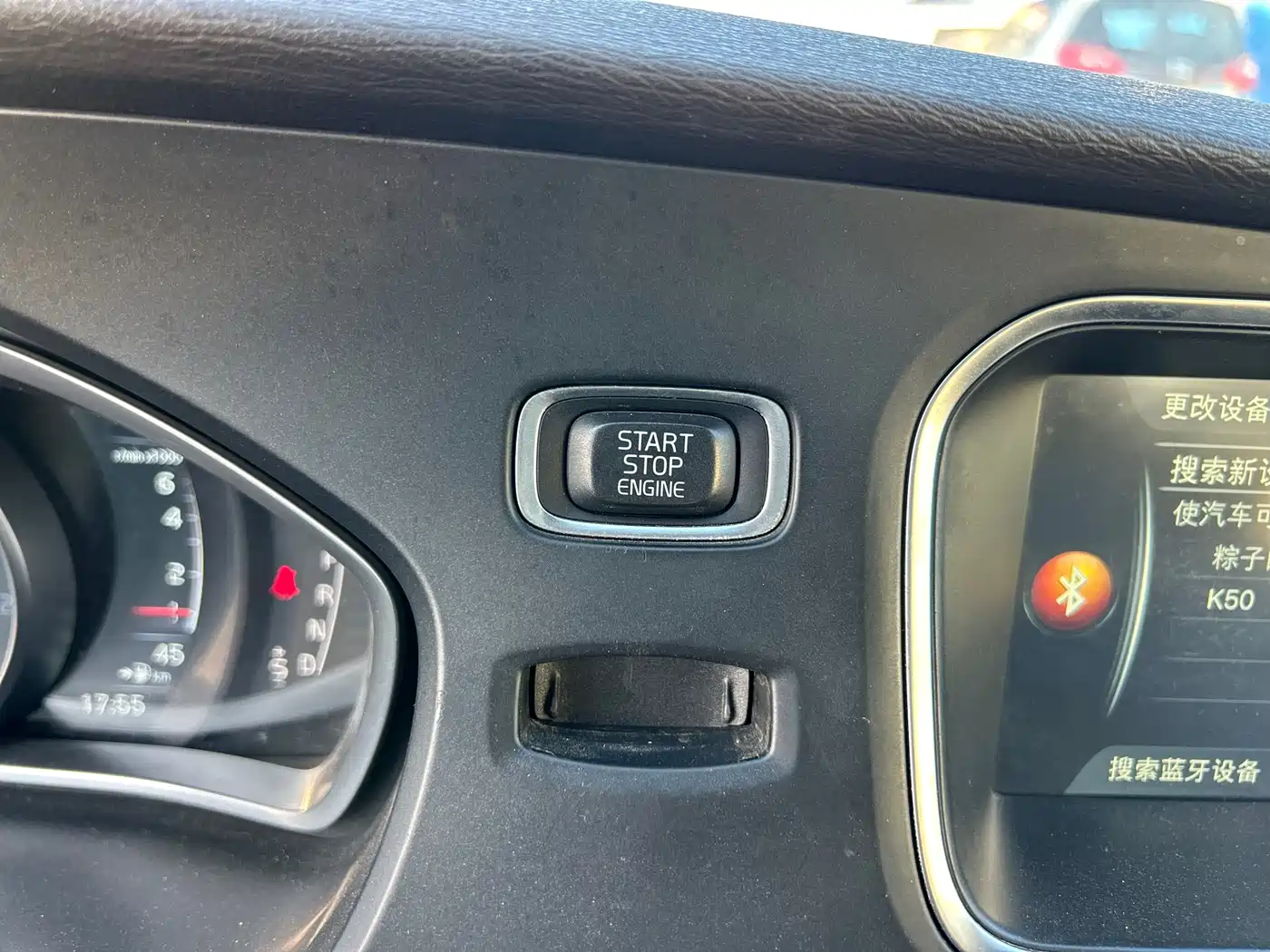 Фото 23 - Volvo V40