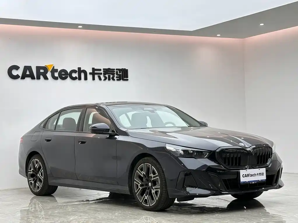 BMW 5 Series 2026 2026 530Li Exclusive M Sport Package