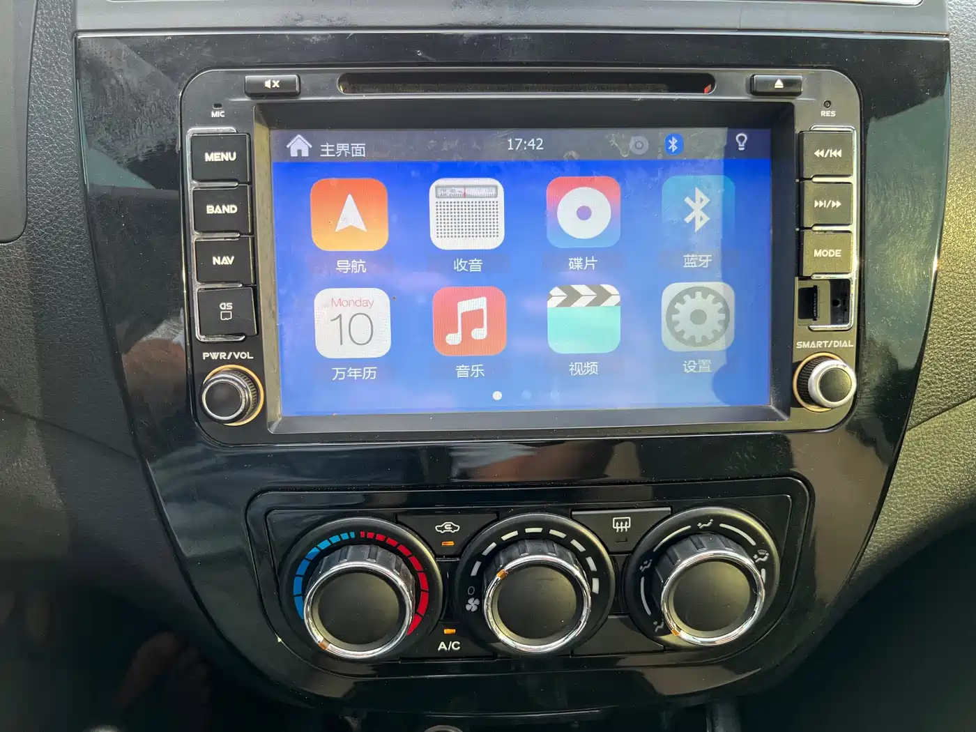 Dongfeng Fengxing Joyear X3 2015 2015 1.5L Comfort Model