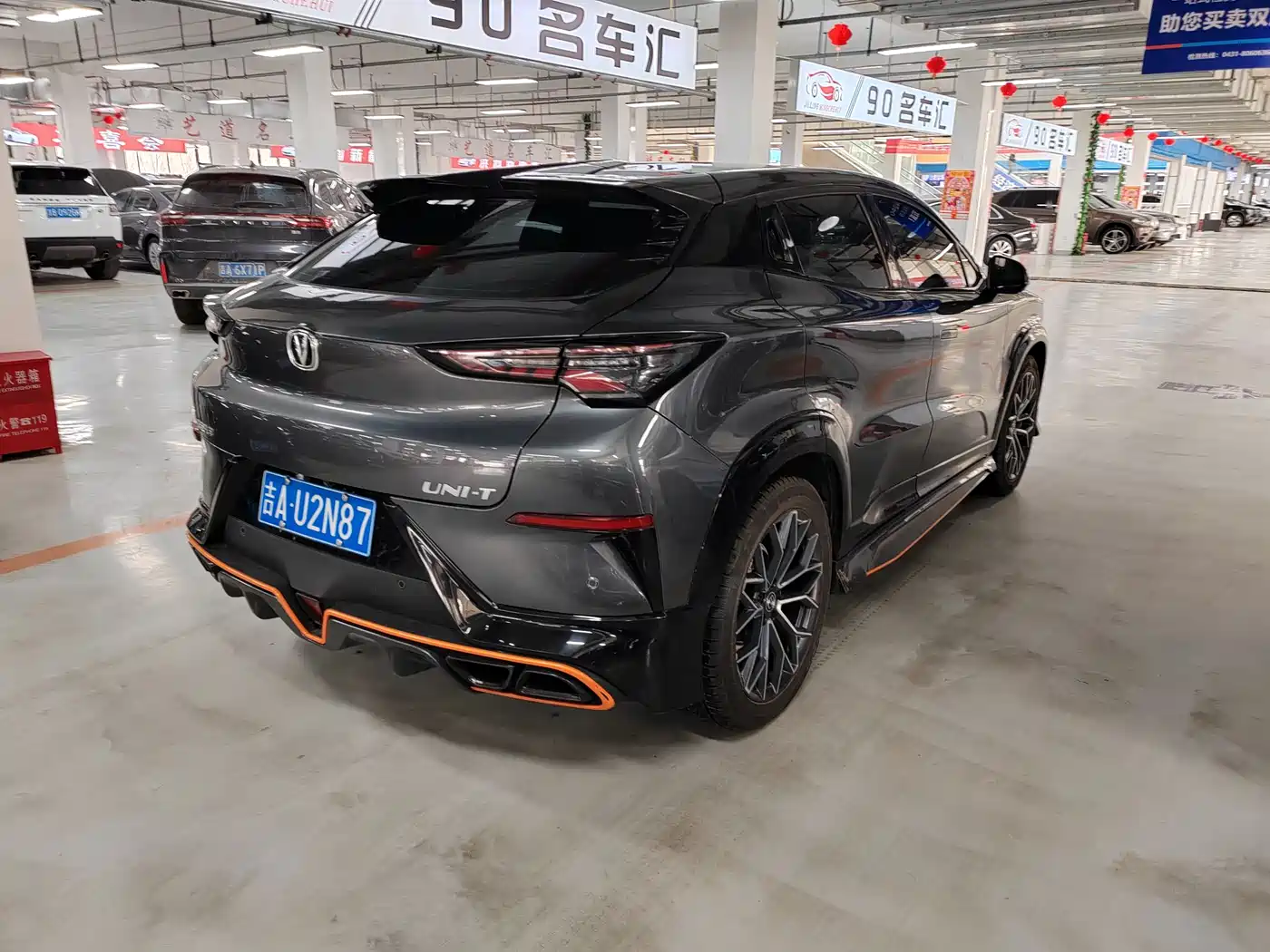 CHANGAN UNI-T