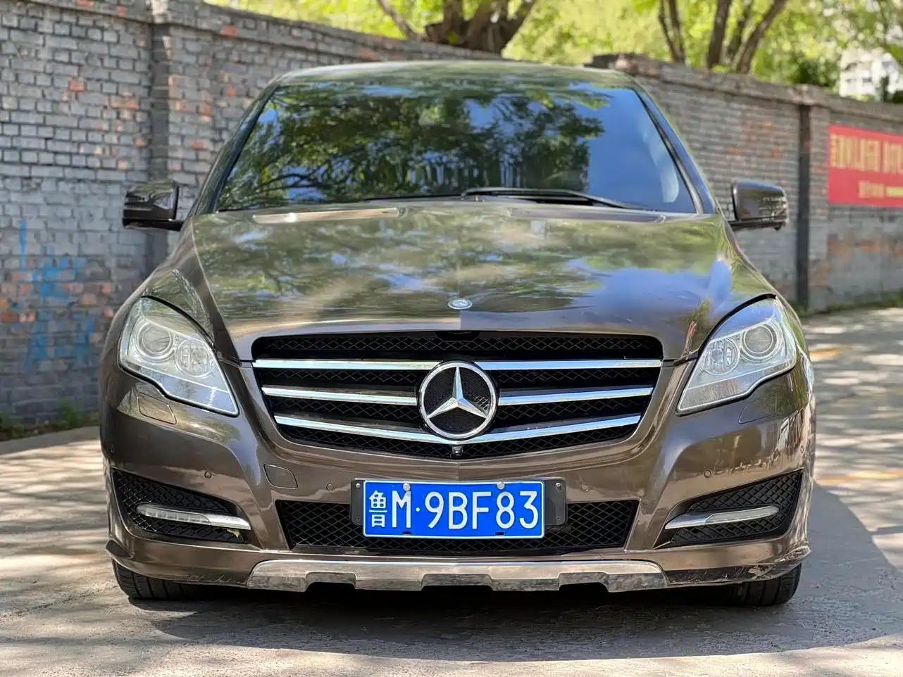 Mercedes-Benz R-Class 2014 R 320 4MATIC Business фото 2