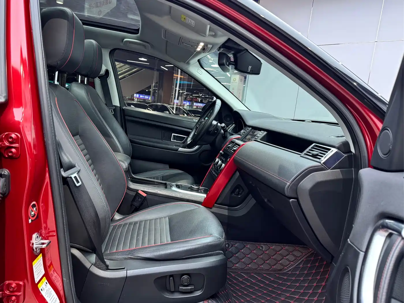 Land Rover Discovery Sport 2019 240PS SE Dynamic Edition China V фото 16
