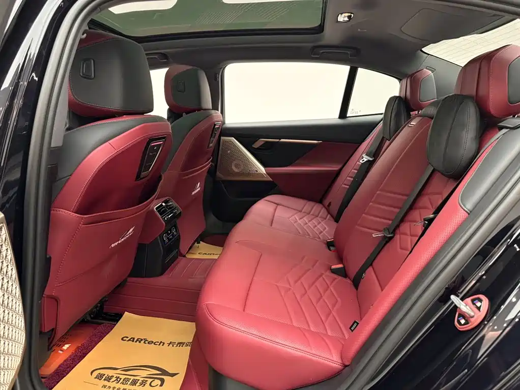 BMW 5 Series 2026 2026 530Li Exclusive M Sport Package
