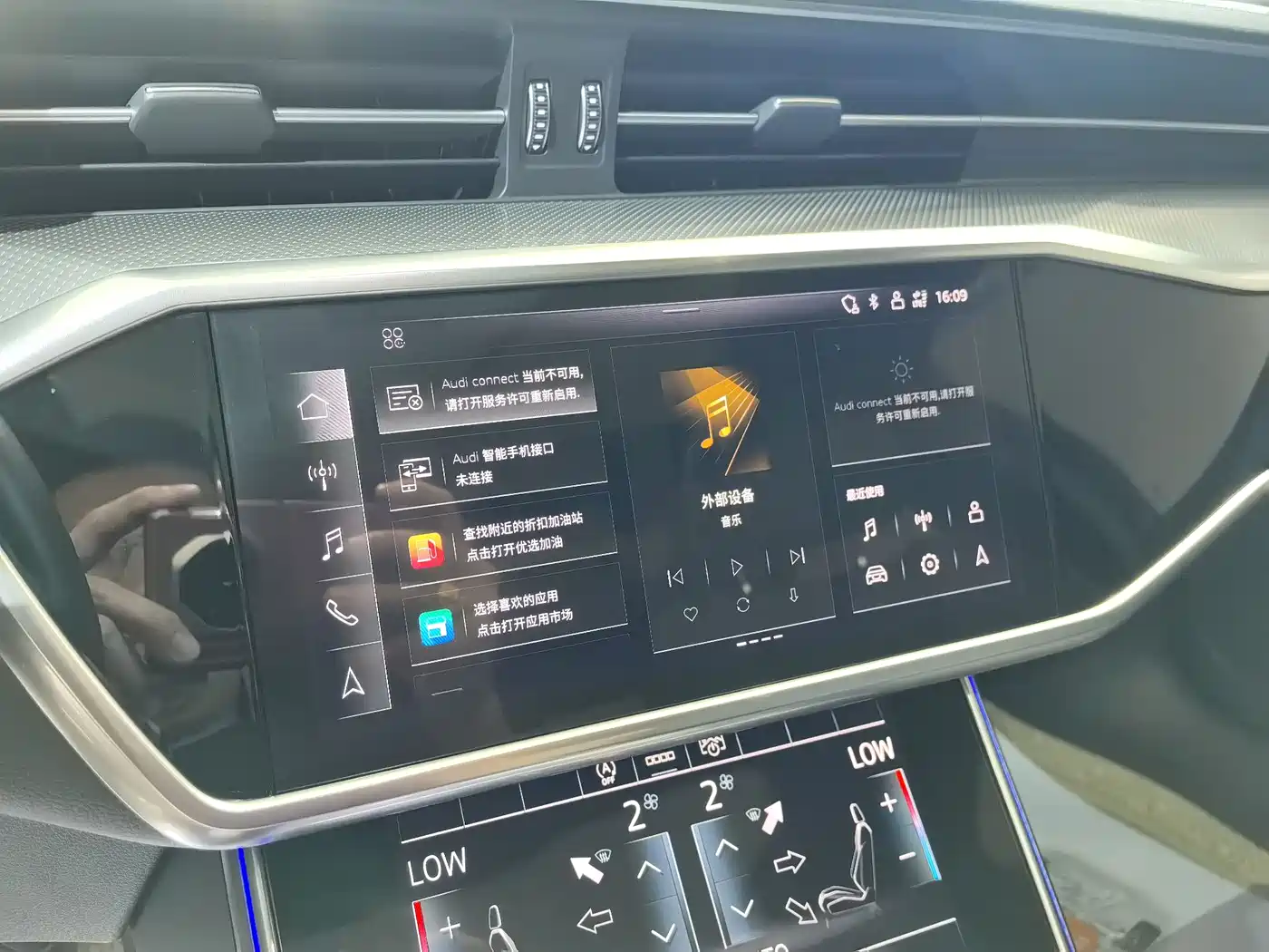 Audi A6L 2021 45 TFSI Exclusive Sport фото 8