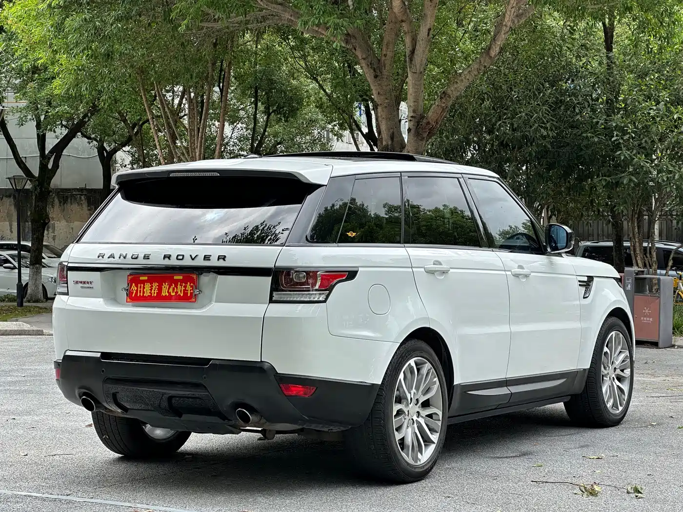 Фото 7 - Land Rover Range Rover Sport