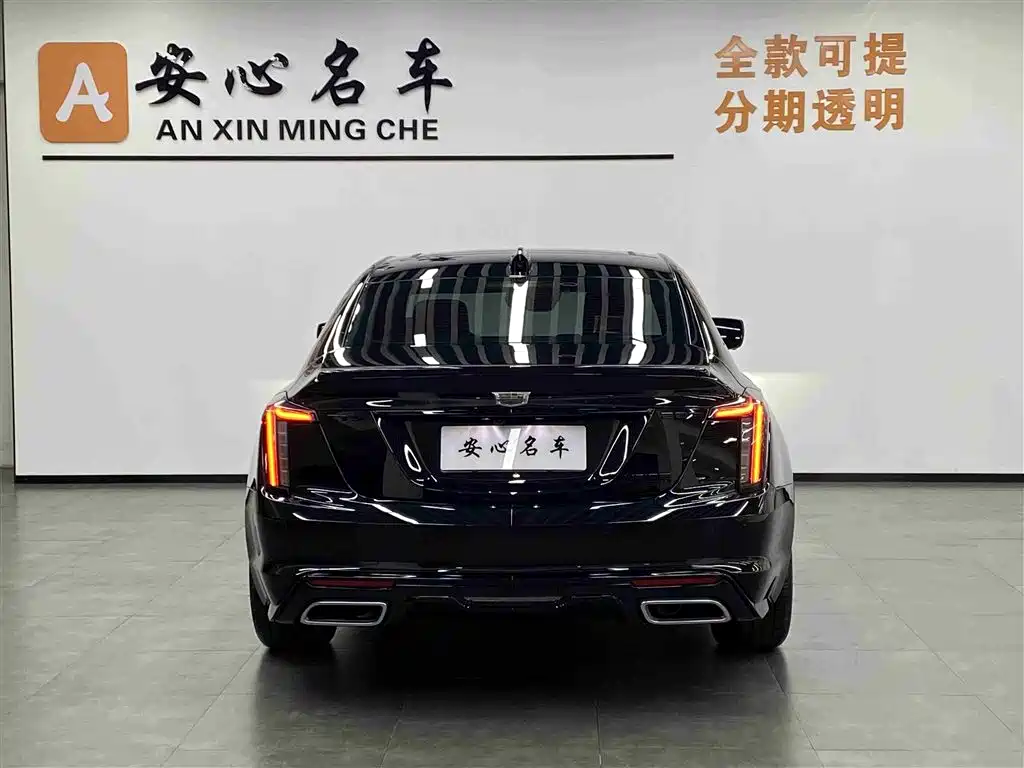  CT5