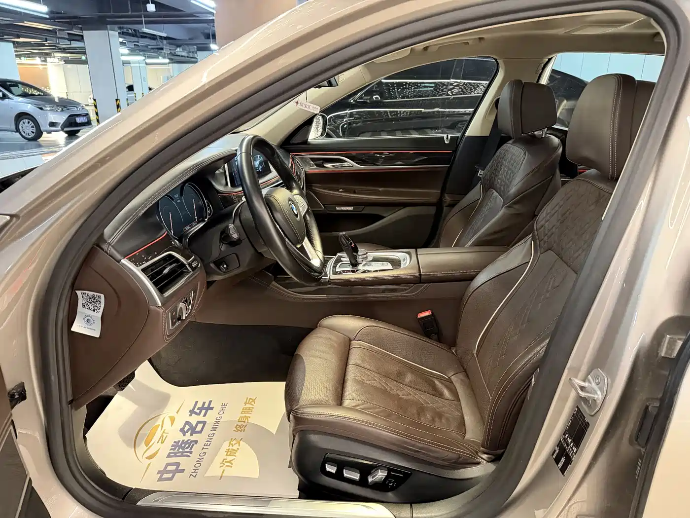 BMW 7 Series 2018 730Li Premium Type Excellence Package фото 6
