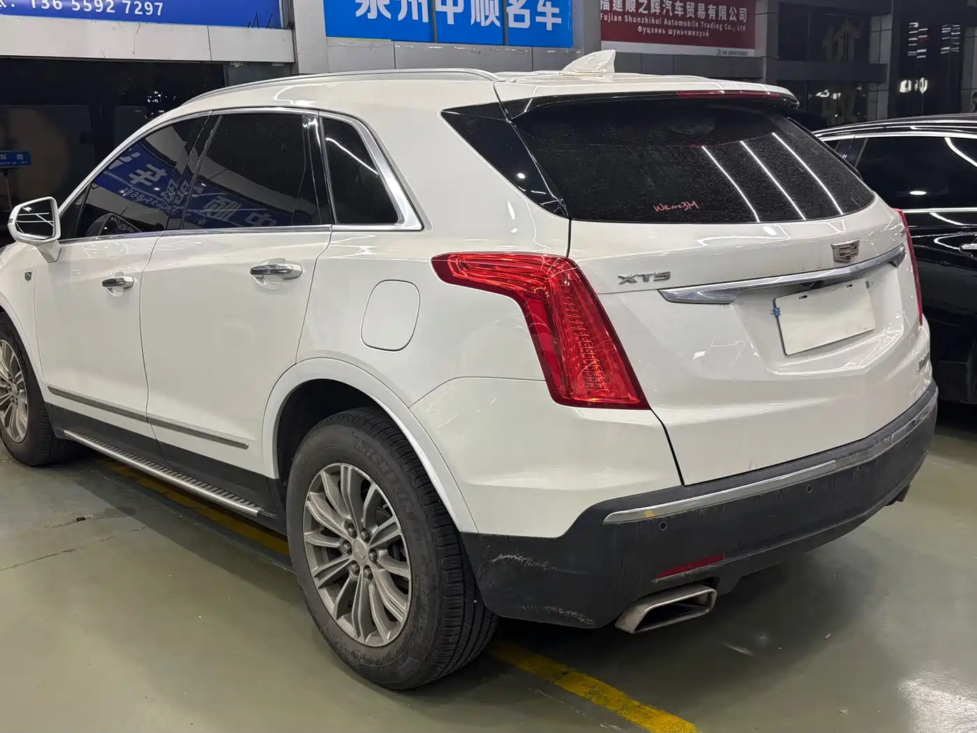 Cadillac XT5 2016 25T Luxury Model фото 11