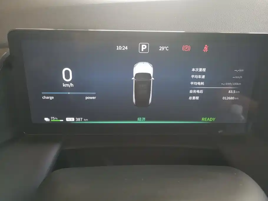 Photo 14 - Dongfeng Aeolus Dongfeng Fengshen L7
