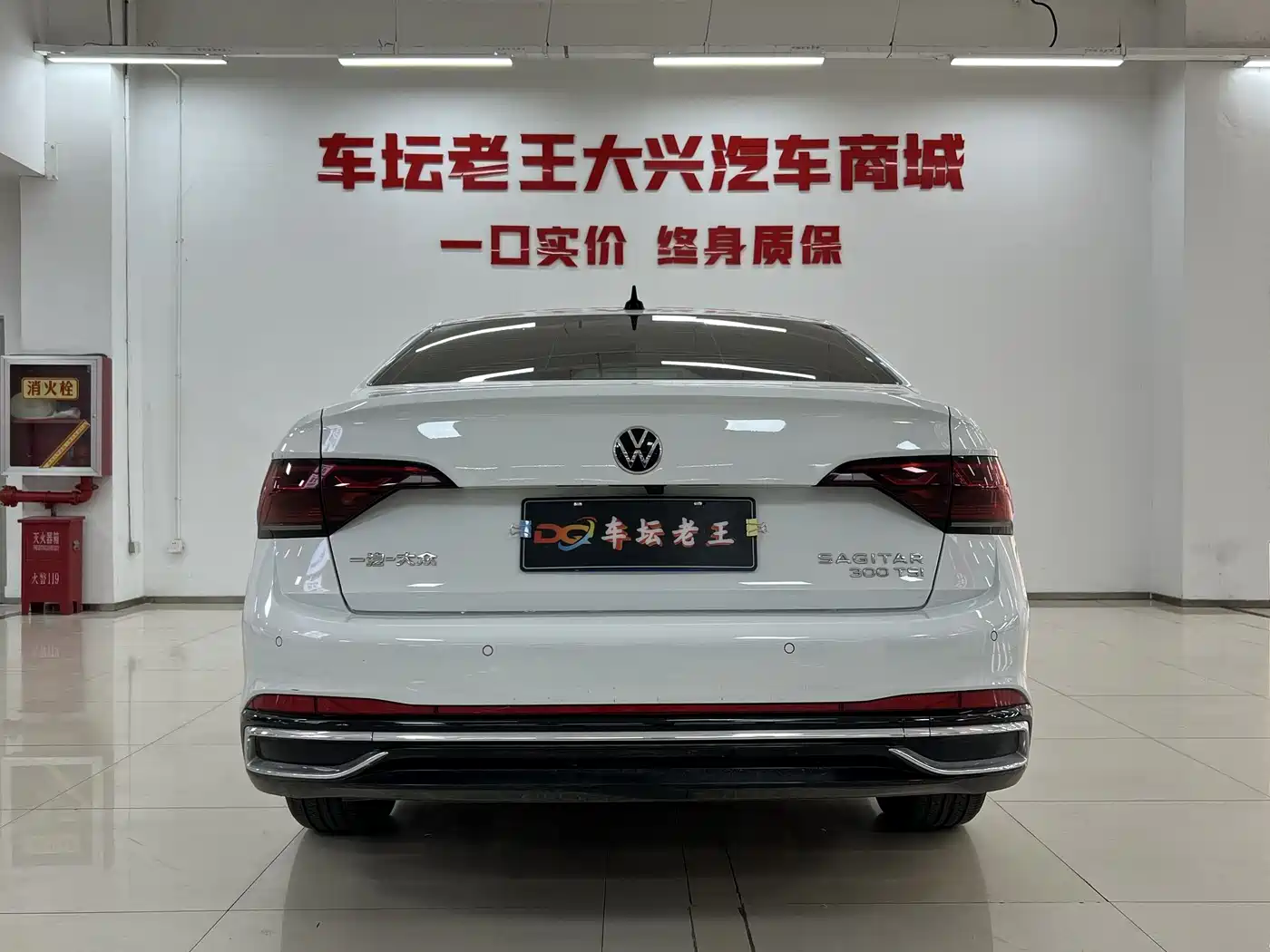 Volkswagen Sagitar 2023 300TSI DSG Surpassing Edition фото 5