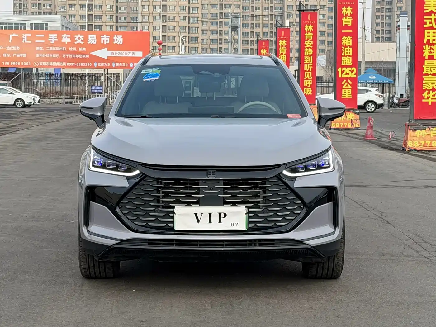 BYD Tang New Energy 2025 DM-i 115KM Premium фото 2