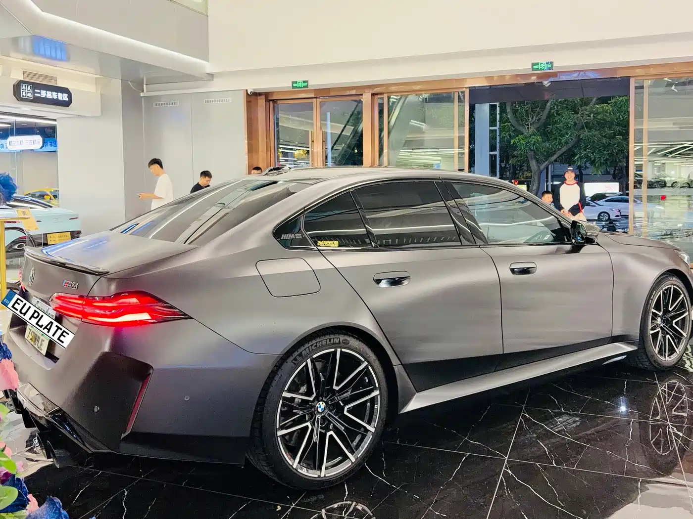 2025 BMW M5 New Energy