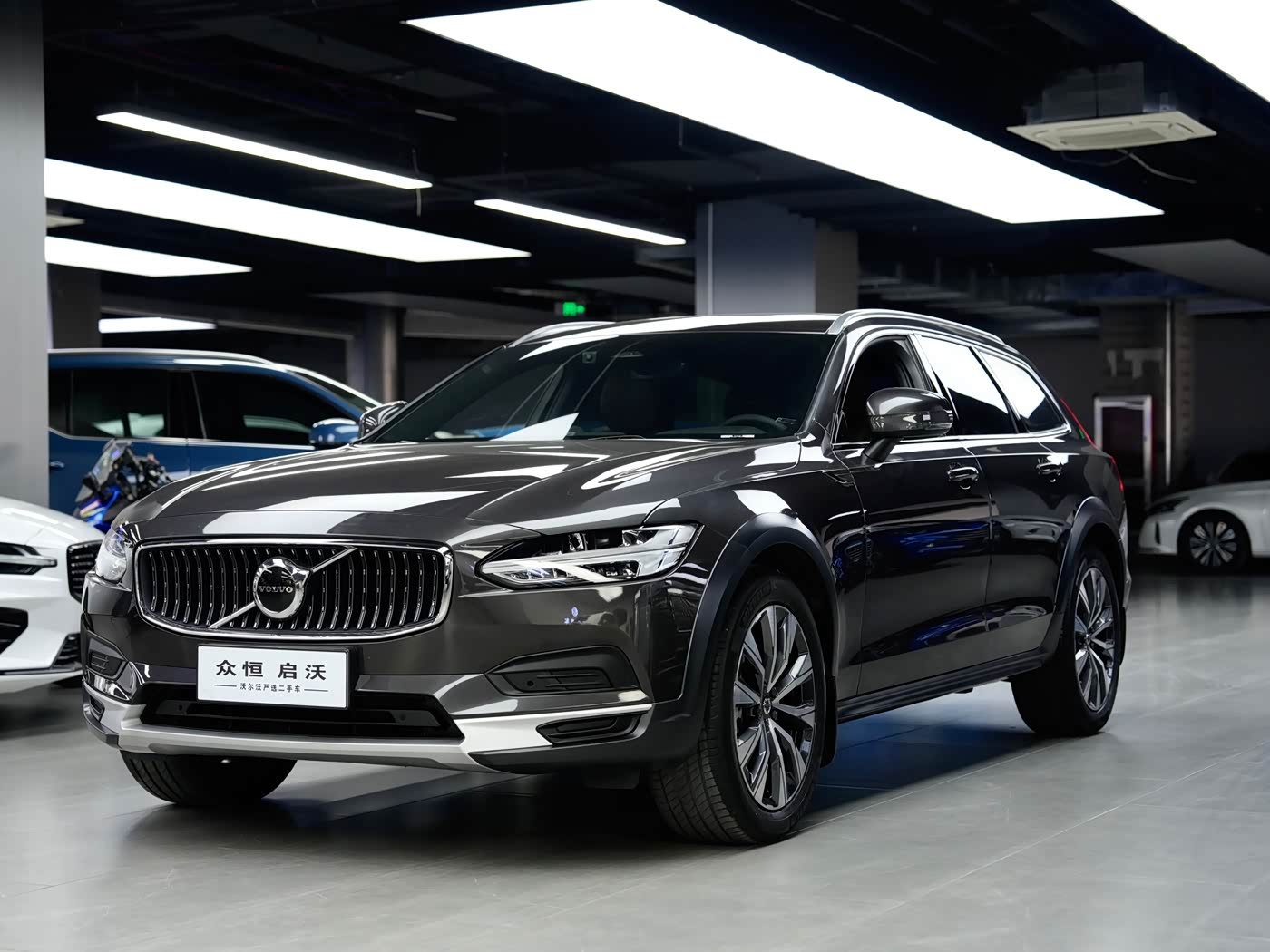 Volvo V90