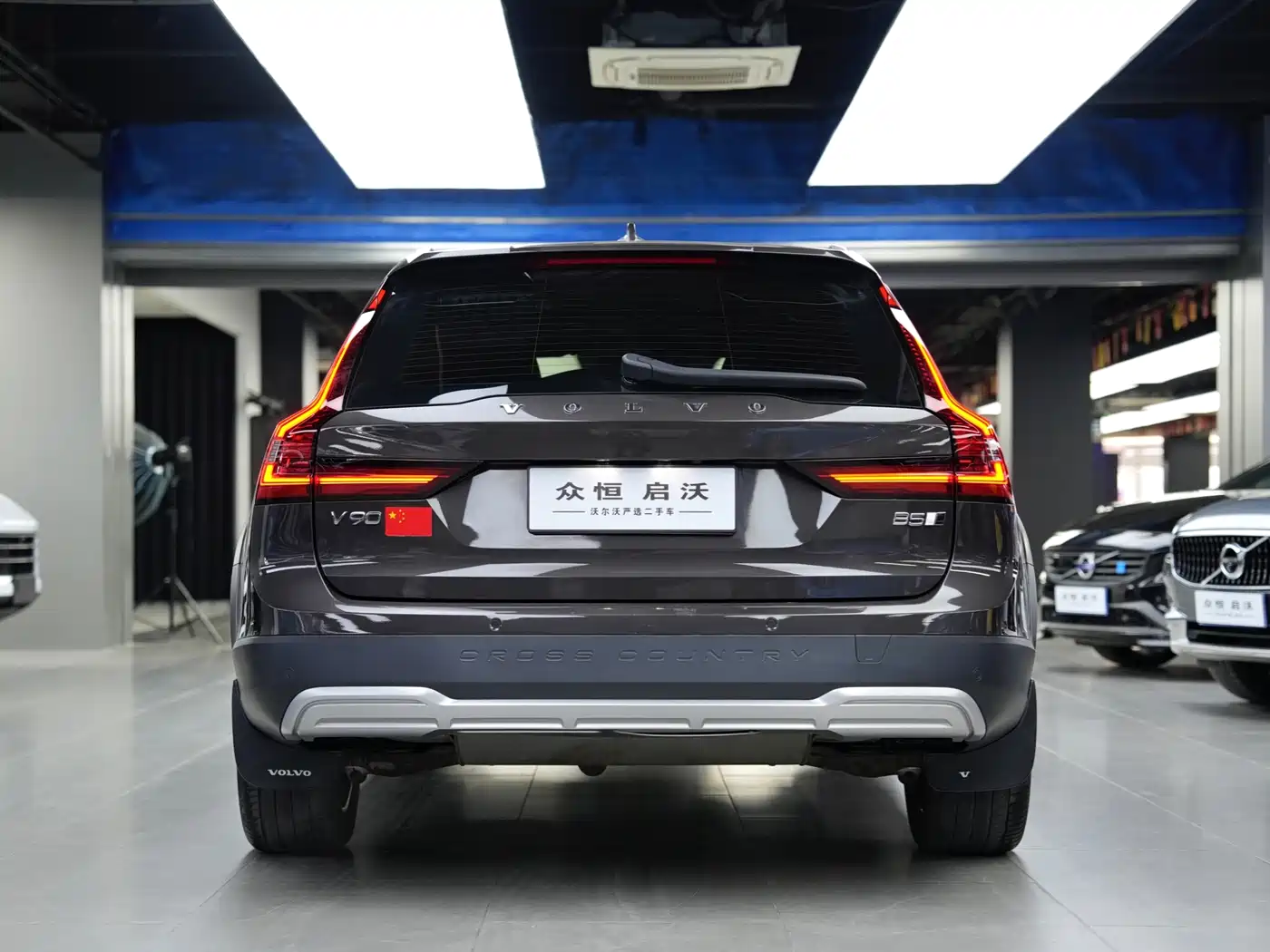 Volvo V90 2023 2024 Cross Country B5 AWD Wisdom Edition