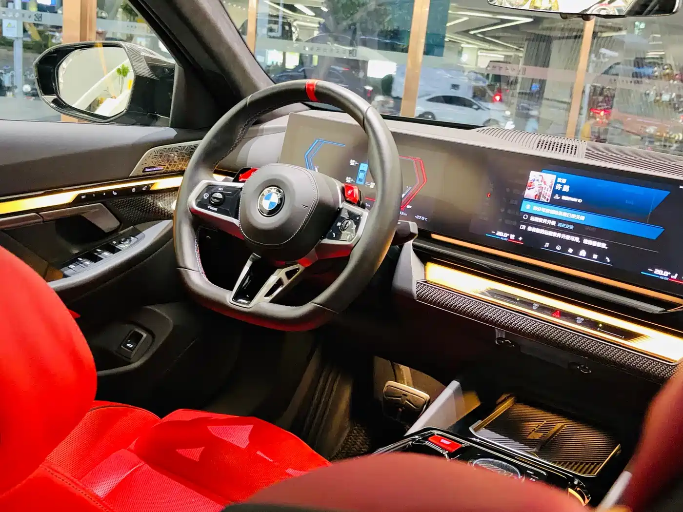 BMW M5 New Energy 2025 2025 M5