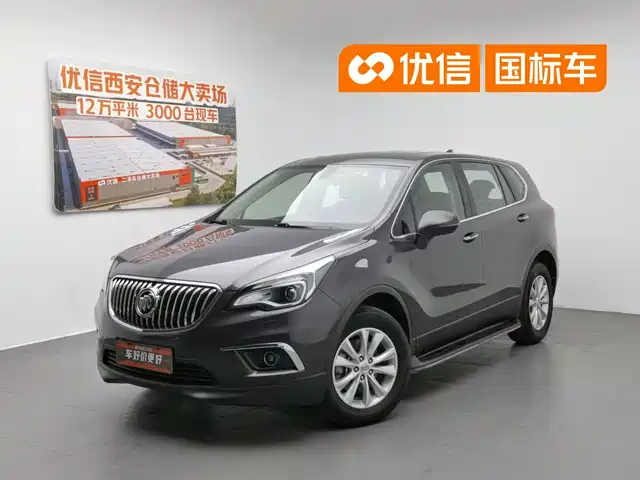  Buick Envision Plus 2017 28T AWD Elite